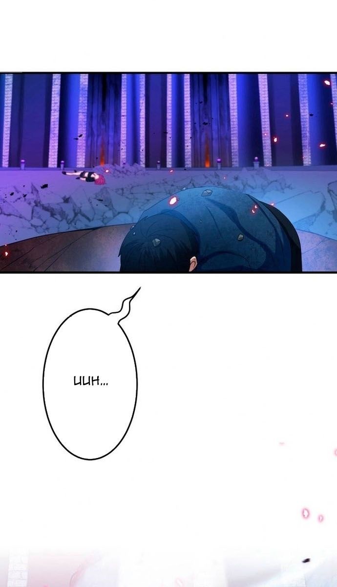 Đảo Ngược Chỉ Số : Từ Kẻ Xui Xẻo Thành Vô Địch! Chap 7 - Next Chap 8