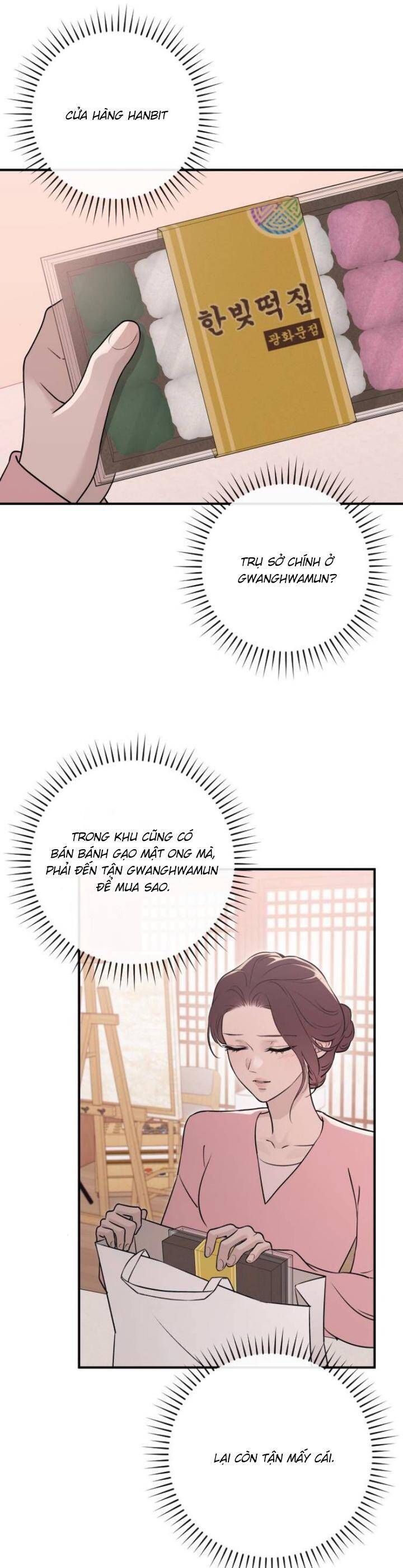 Hành Vi Khốn Nạn Chap 17 - Next Chap 18