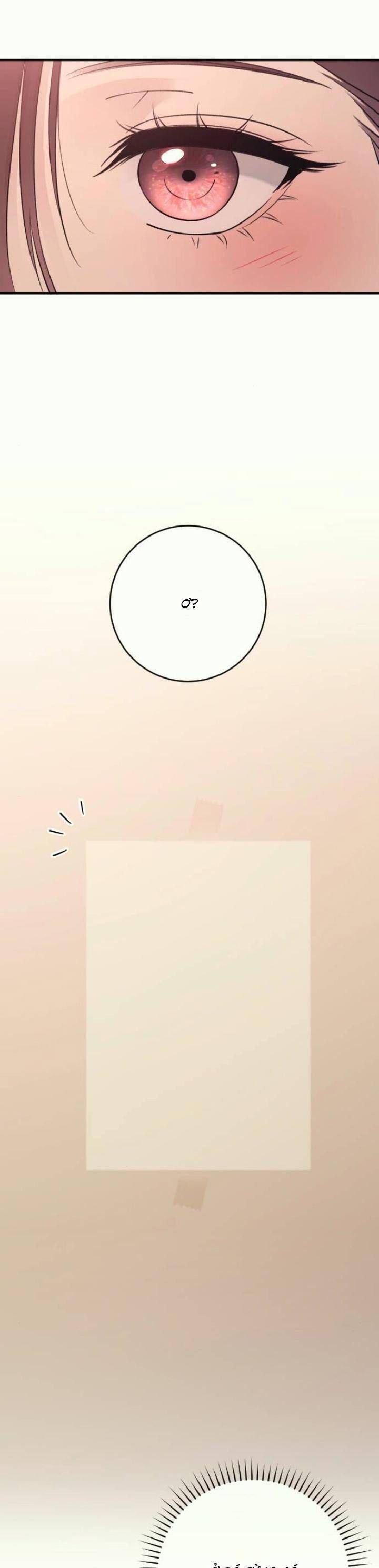 Hành Vi Khốn Nạn Chap 30 - Next Chap 31