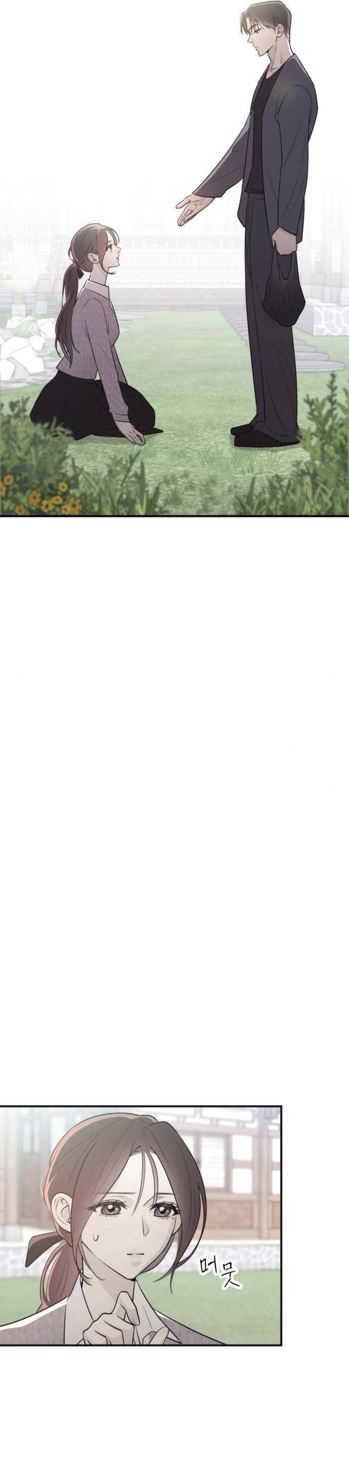 Hành Vi Khốn Nạn Chap 7 - Next Chap 8