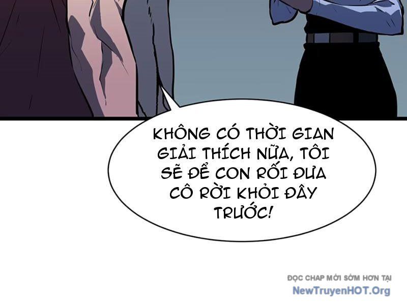 Dự Chi Long Vương Kháng Tất Cả Chap 12 - Next Chap 13