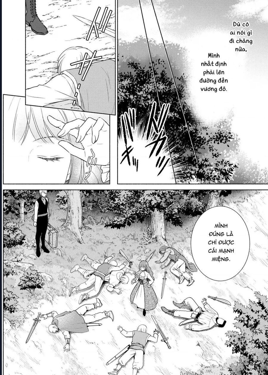 Bất Hạnh Theo Đuổi Cô Gái Xui Xẻo Chap 1 - Next Chap 2