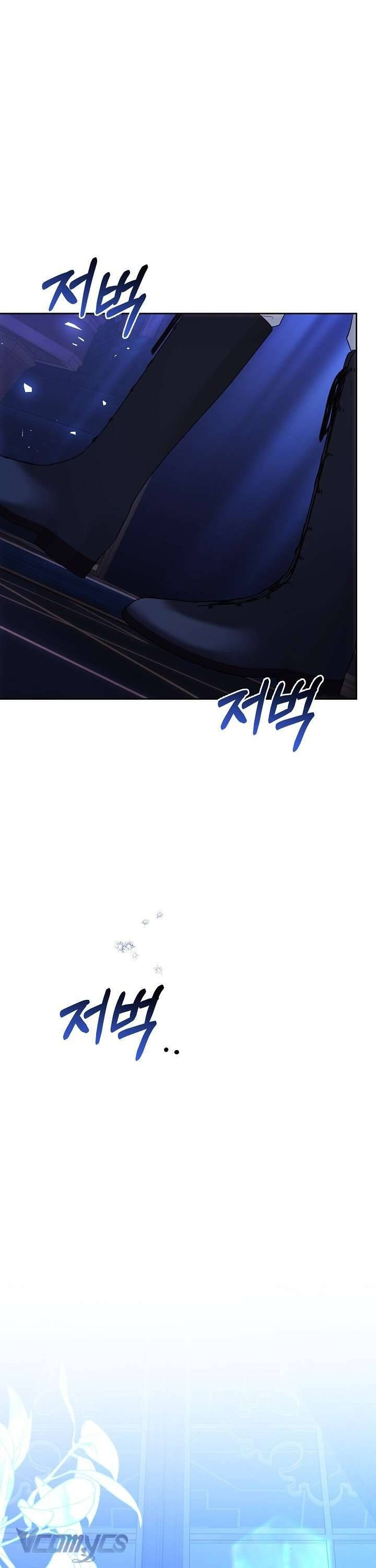 Cây Kim Chỉ Của Hoàng Hậu Chap 1 - Next Chap 2