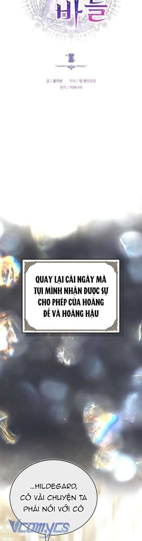 Cây Kim Chỉ Của Hoàng Hậu Chap 13 - Next Chap 14