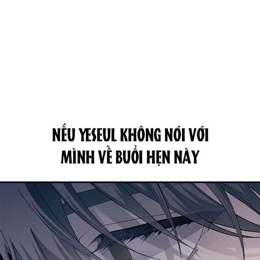 Yeonwoo's Innocence Chap 100 - Next Chap 101