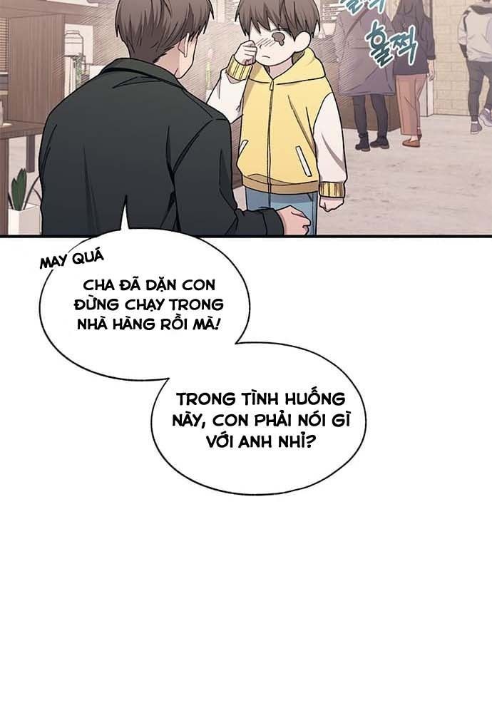 Yeonwoo's Innocence Chap 101 - Next Chap 102