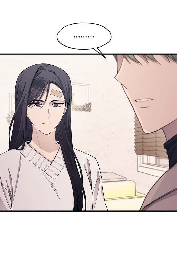 Yeonwoo's Innocence Chap 101 - Next Chap 102