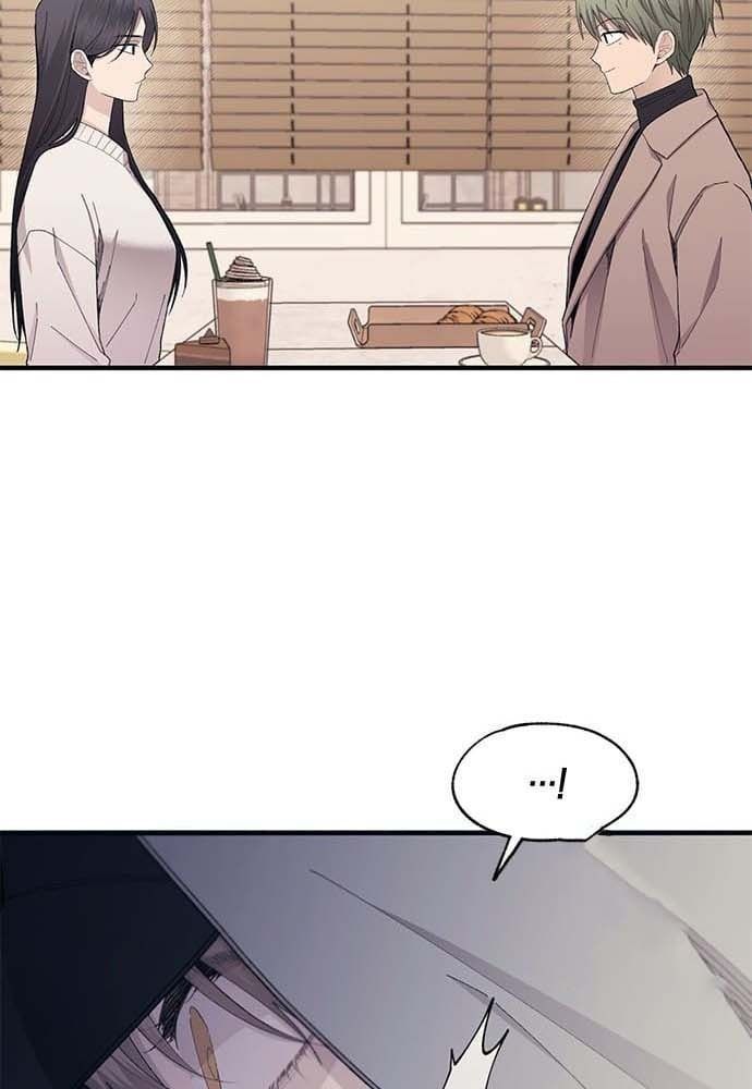 Yeonwoo's Innocence Chap 101 - Next Chap 102