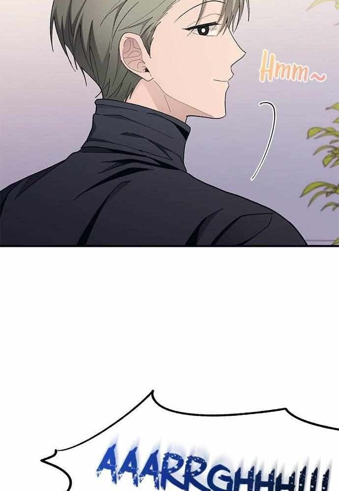 Yeonwoo's Innocence Chap 103 - Next Chap 104