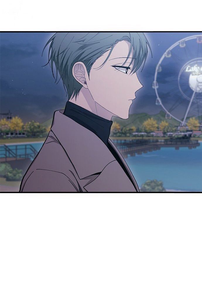 Yeonwoo's Innocence Chap 105 - Next Chap 106