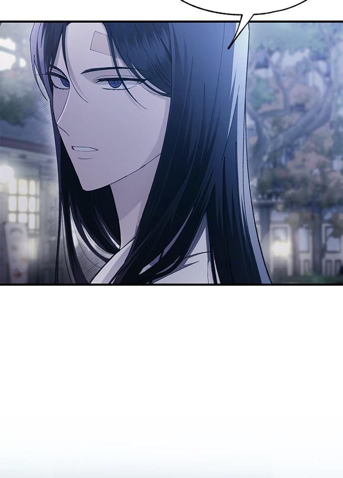 Yeonwoo's Innocence Chap 106 - Next Chap 107