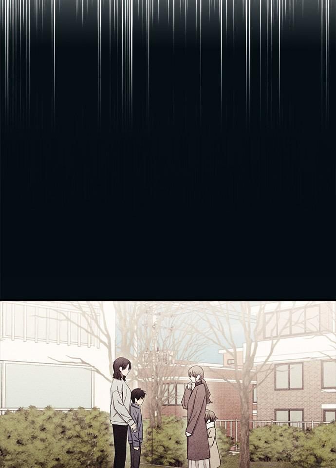 Yeonwoo's Innocence Chap 106 - Next Chap 107