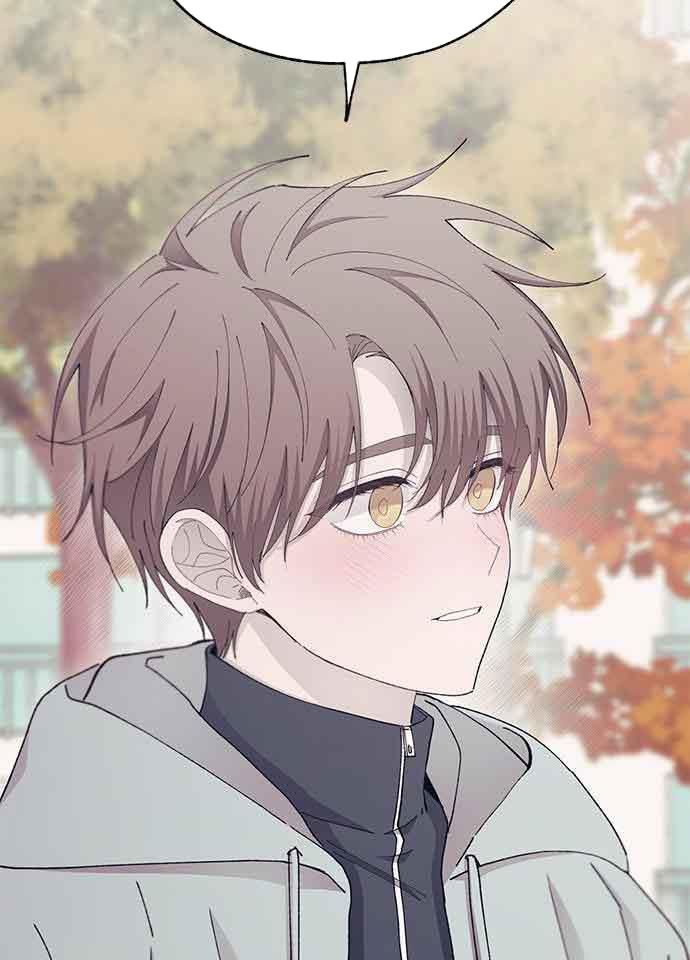 Yeonwoo's Innocence Chap 107 - Next Chap 108