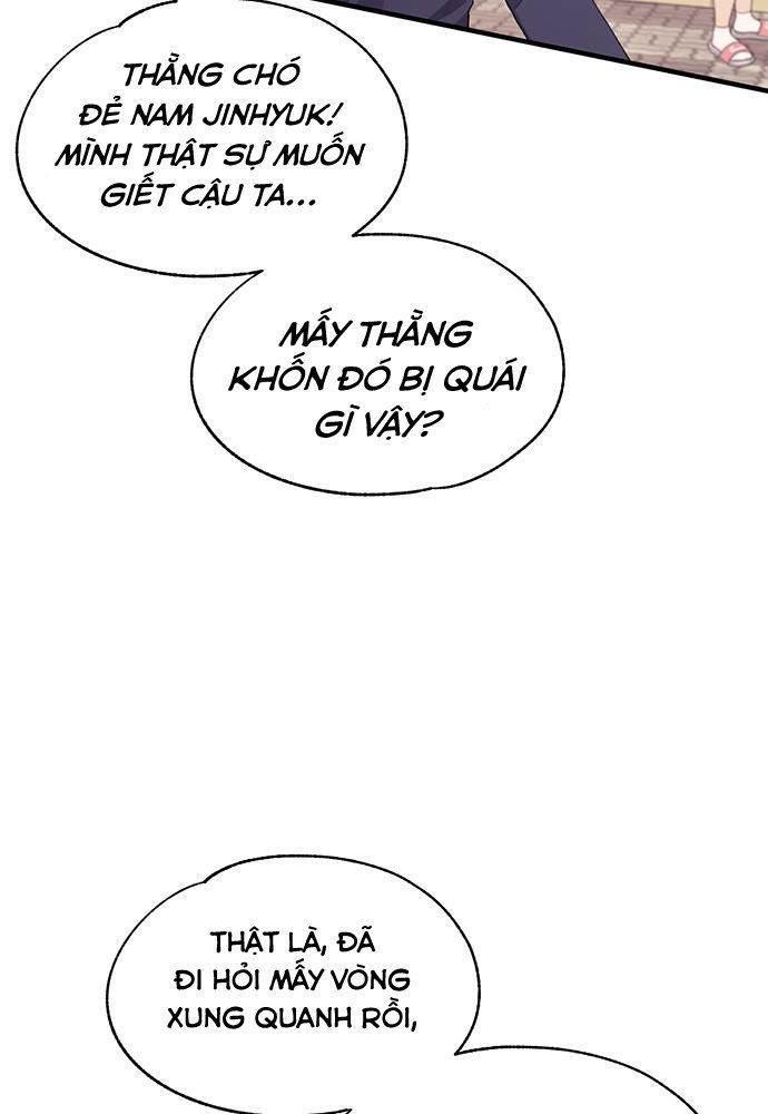 Yeonwoo's Innocence Chap 109 - Next Chap 110