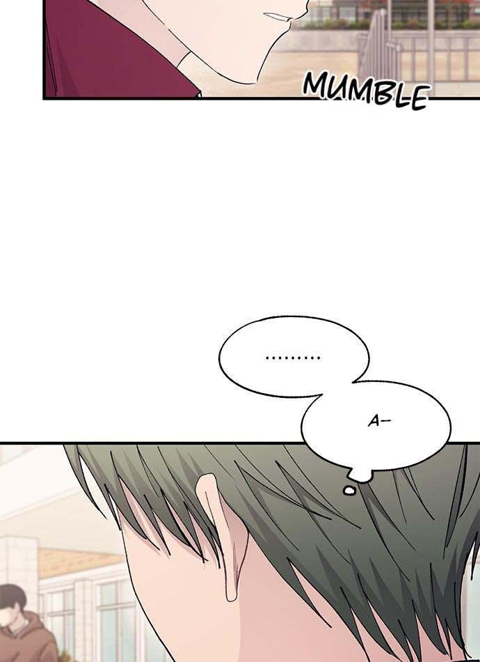 Yeonwoo's Innocence Chap 110 - Next Chap 111