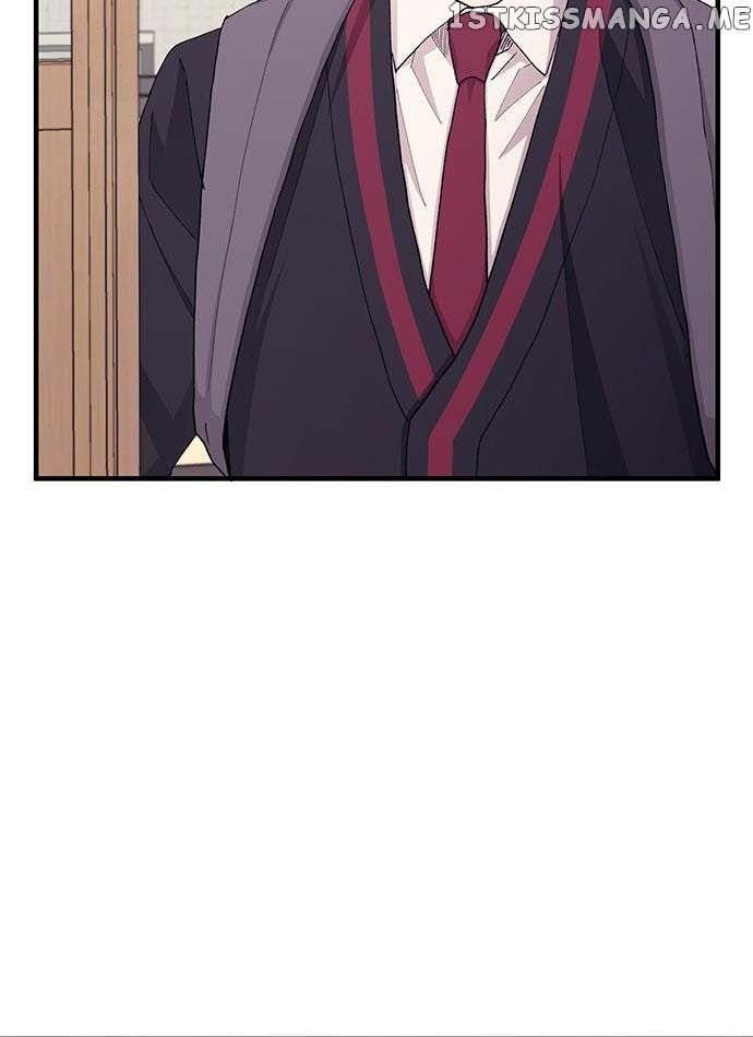 Yeonwoo's Innocence Chap 114 - Next Chap 115