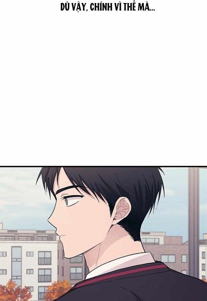 Yeonwoo's Innocence Chap 116 - Next Chap 117