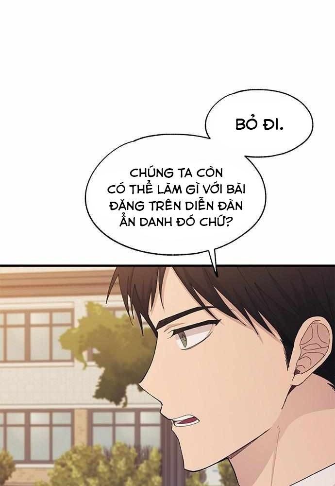 Yeonwoo's Innocence Chap 116 - Next Chap 117