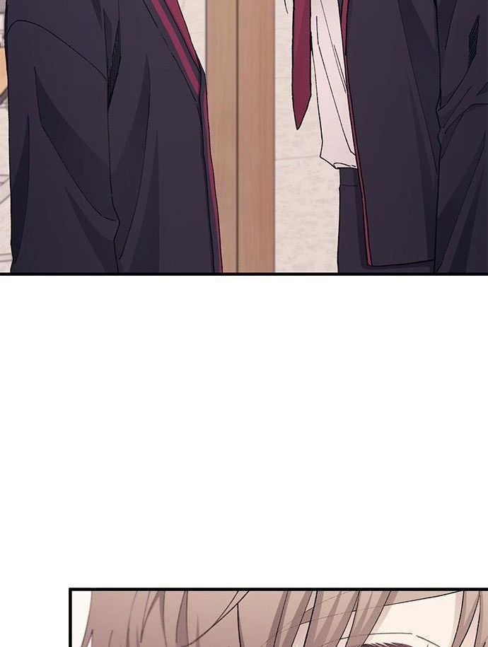 Yeonwoo's Innocence Chap 118 - Next Chap 119