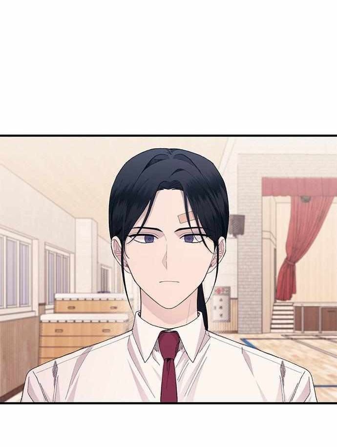 Yeonwoo's Innocence Chap 118 - Next Chap 119