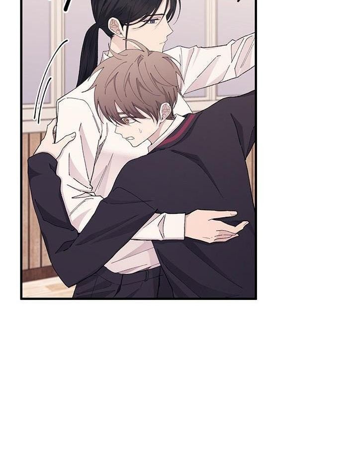 Yeonwoo's Innocence Chap 118 - Next Chap 119