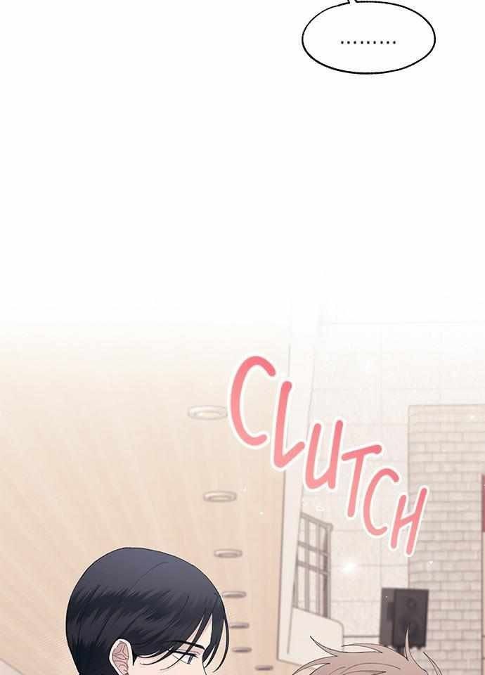 Yeonwoo's Innocence Chap 118 - Next Chap 119