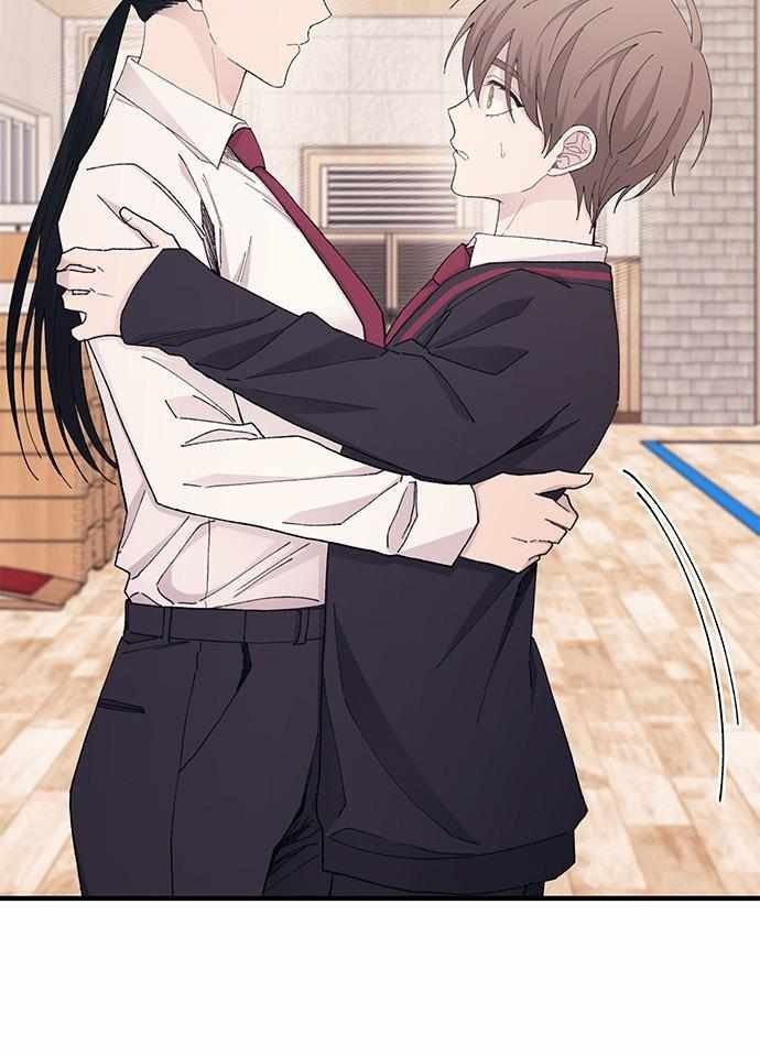 Yeonwoo's Innocence Chap 118 - Next Chap 119