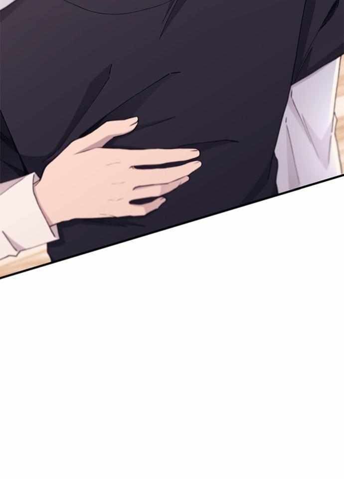 Yeonwoo's Innocence Chap 118 - Next Chap 119