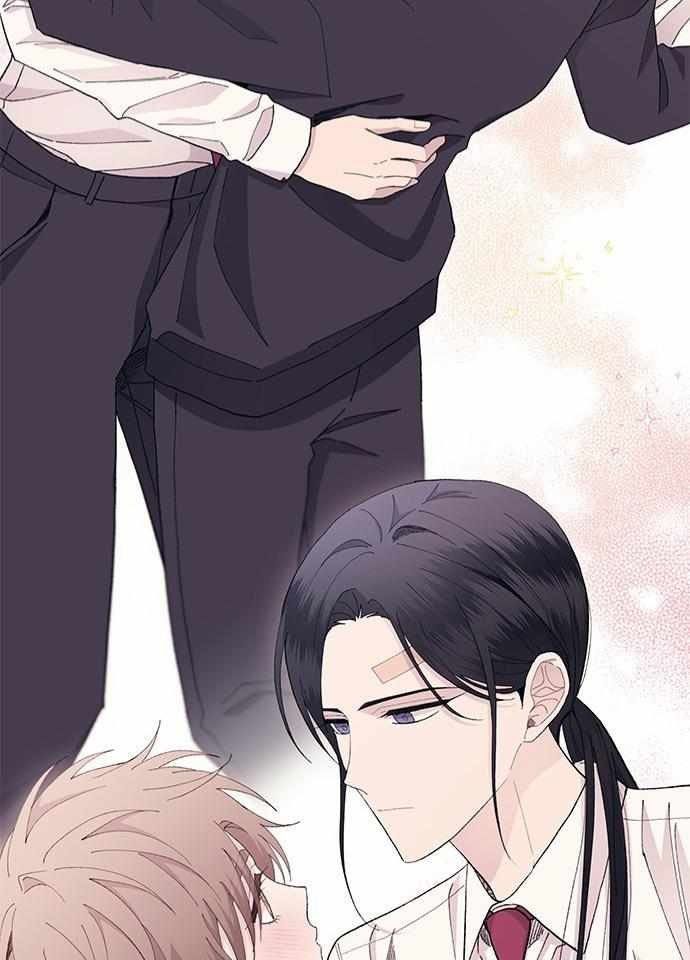 Yeonwoo's Innocence Chap 118 - Next Chap 119