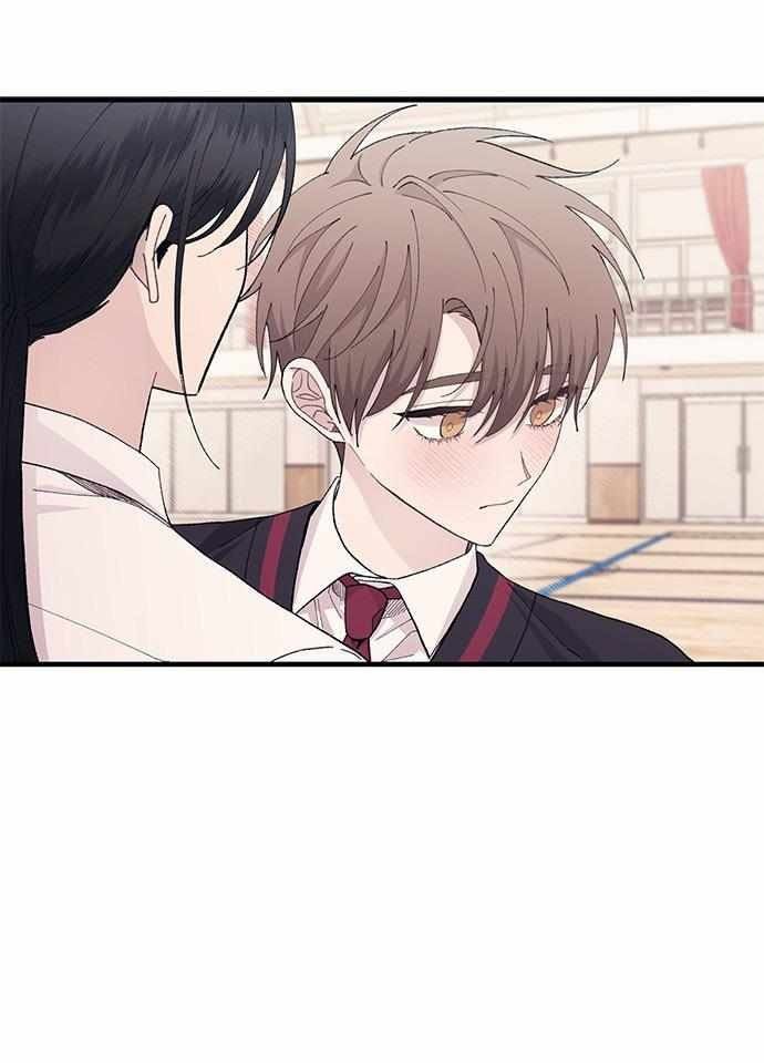 Yeonwoo's Innocence Chap 118 - Next Chap 119