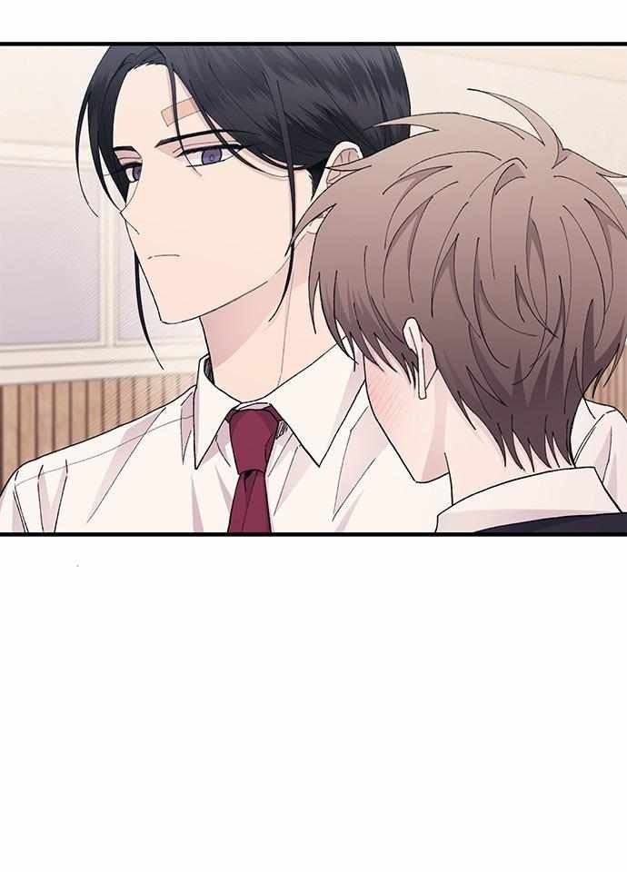 Yeonwoo's Innocence Chap 118 - Next Chap 119