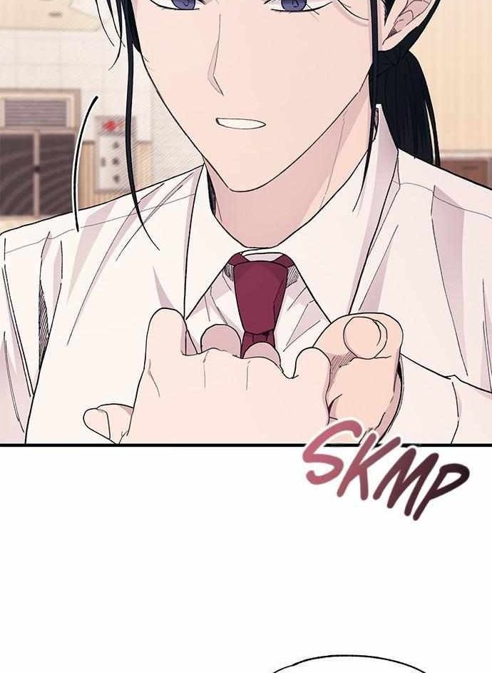 Yeonwoo's Innocence Chap 118 - Next Chap 119