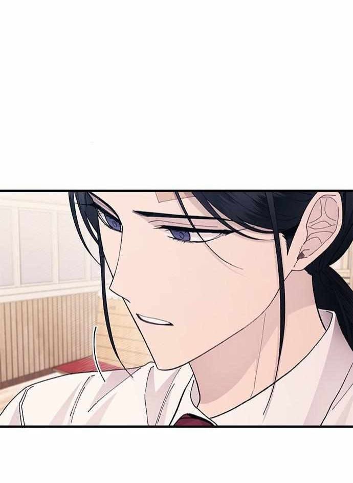 Yeonwoo's Innocence Chap 118 - Next Chap 119