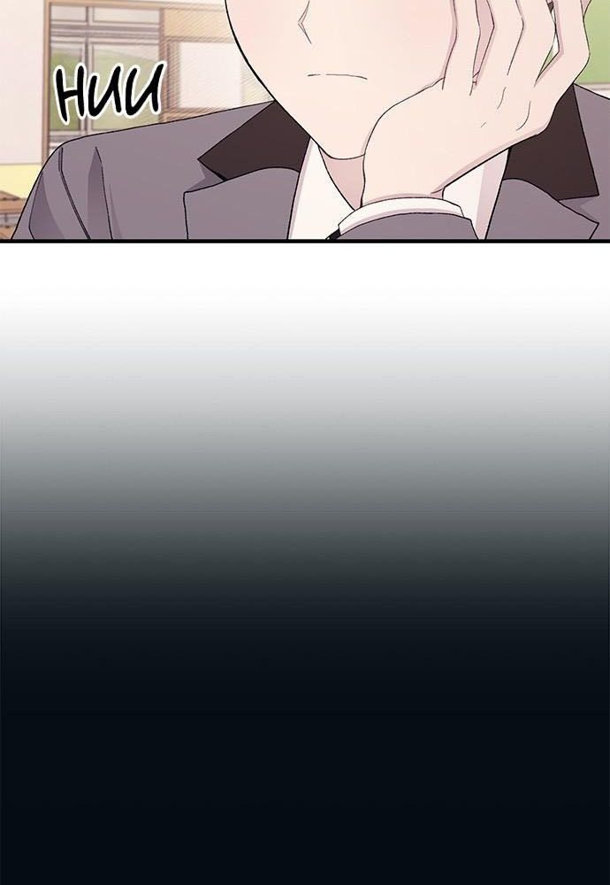 Yeonwoo's Innocence Chap 124 - Next Chap 125