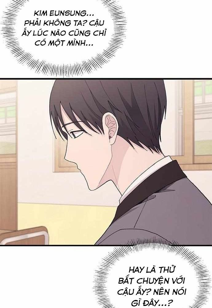Yeonwoo's Innocence Chap 124 - Next Chap 125