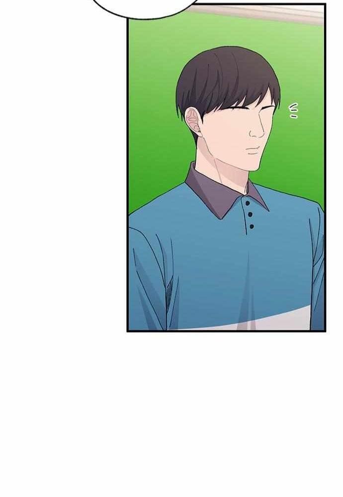 Yeonwoo's Innocence Chap 124 - Next Chap 125