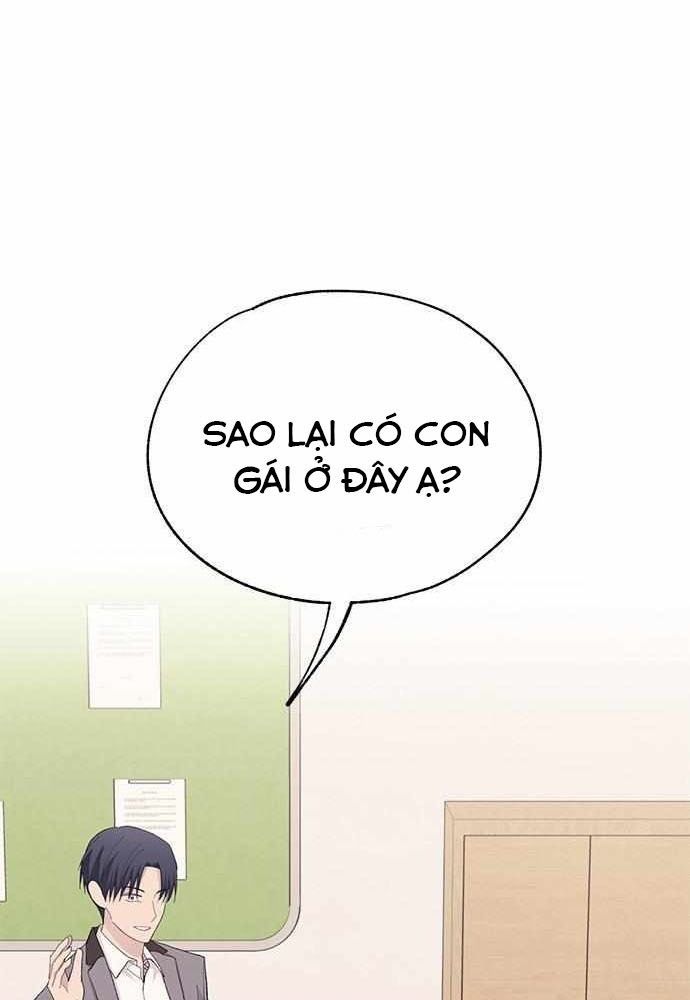 Yeonwoo's Innocence Chap 124 - Next Chap 125