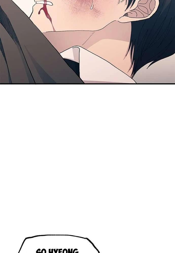 Yeonwoo's Innocence Chap 126 - Next Chap 127