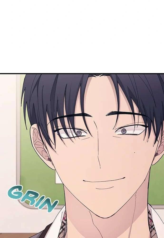Yeonwoo's Innocence Chap 126 - Next Chap 127