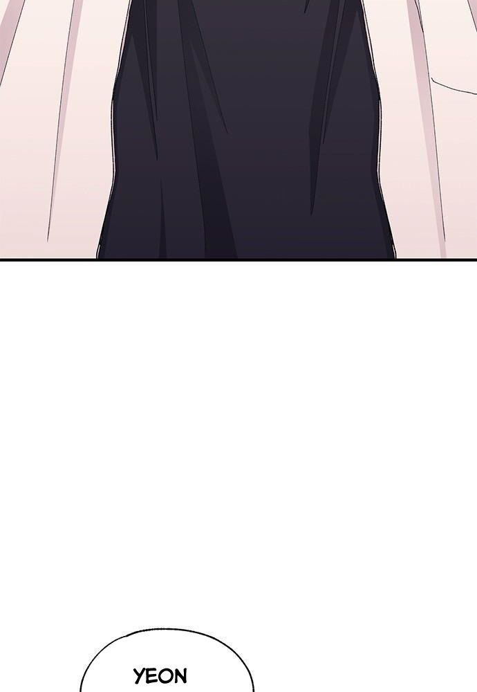 Yeonwoo's Innocence Chap 127 - Next Chap 128