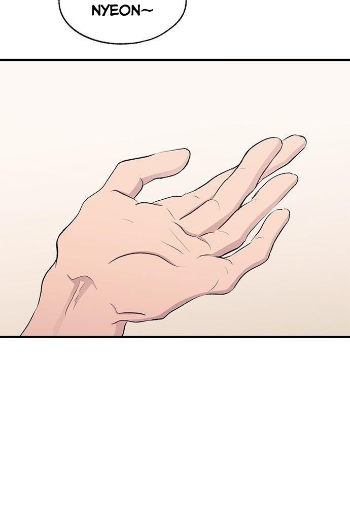Yeonwoo's Innocence Chap 127 - Next Chap 128
