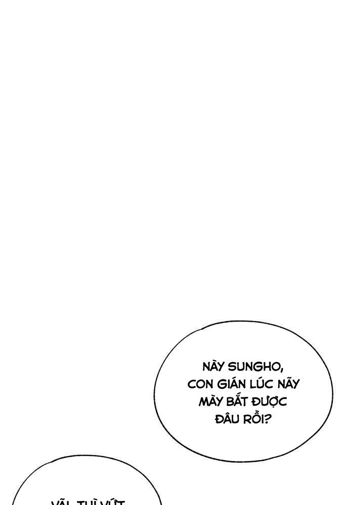 Yeonwoo's Innocence Chap 127 - Next Chap 128