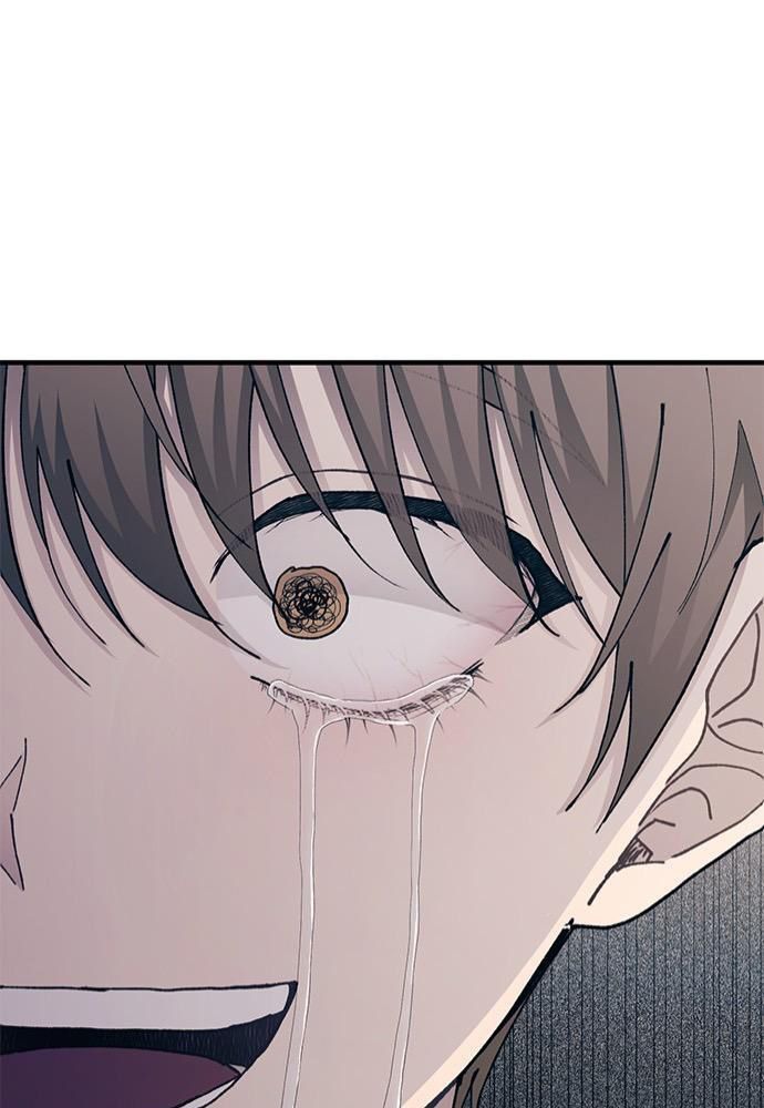 Yeonwoo's Innocence Chap 127 - Next Chap 128