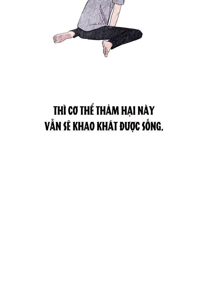 Yeonwoo's Innocence Chap 128 - Next Chap 129