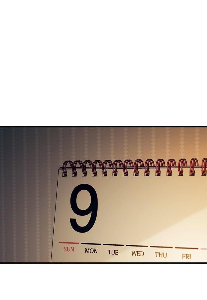 Yeonwoo's Innocence Chap 128 - Next Chap 129