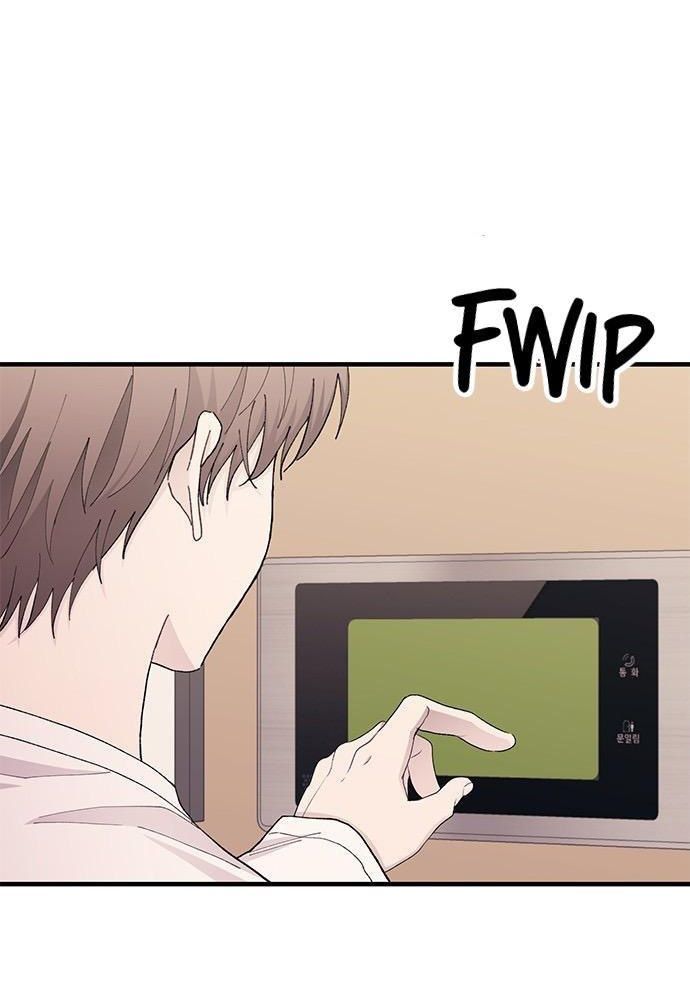 Yeonwoo's Innocence Chap 128 - Next Chap 129
