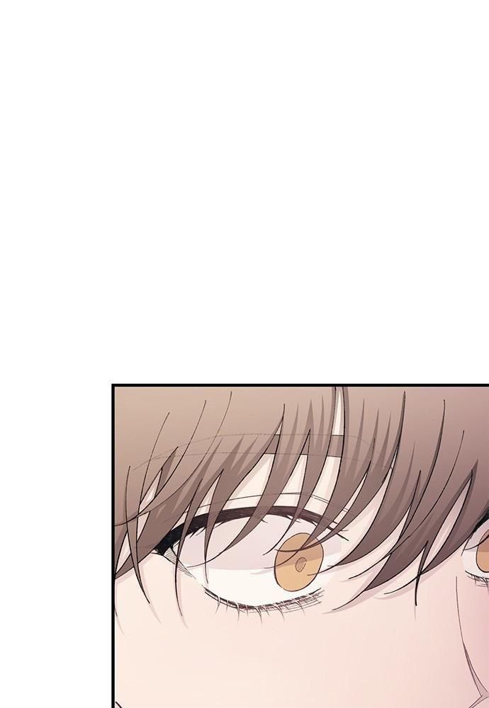 Yeonwoo's Innocence Chap 128 - Next Chap 129