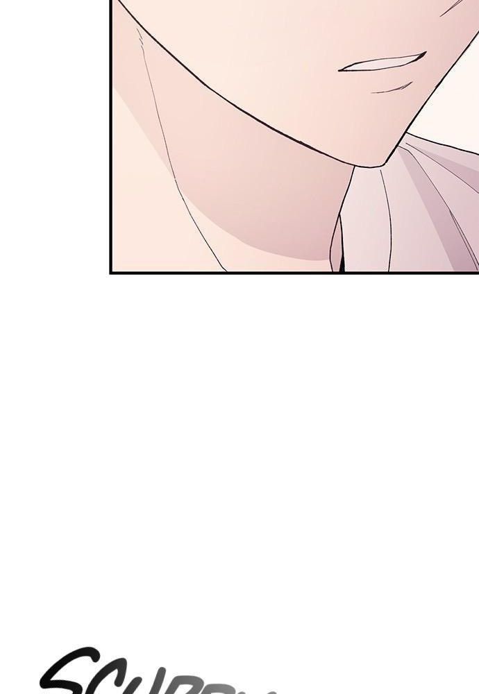 Yeonwoo's Innocence Chap 128 - Next Chap 129