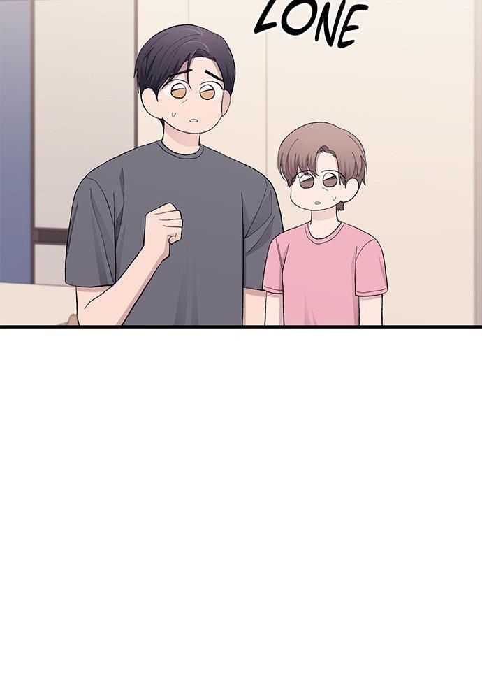 Yeonwoo's Innocence Chap 128 - Next Chap 129