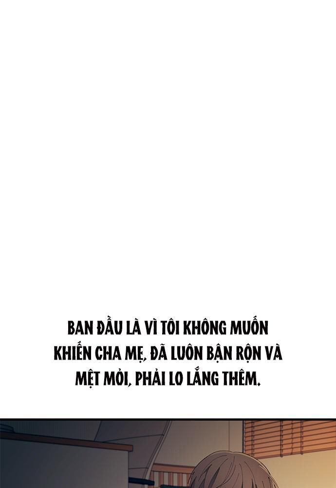 Yeonwoo's Innocence Chap 128 - Next Chap 129